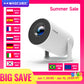 VELORA™  Cinema Outdoor Projetor